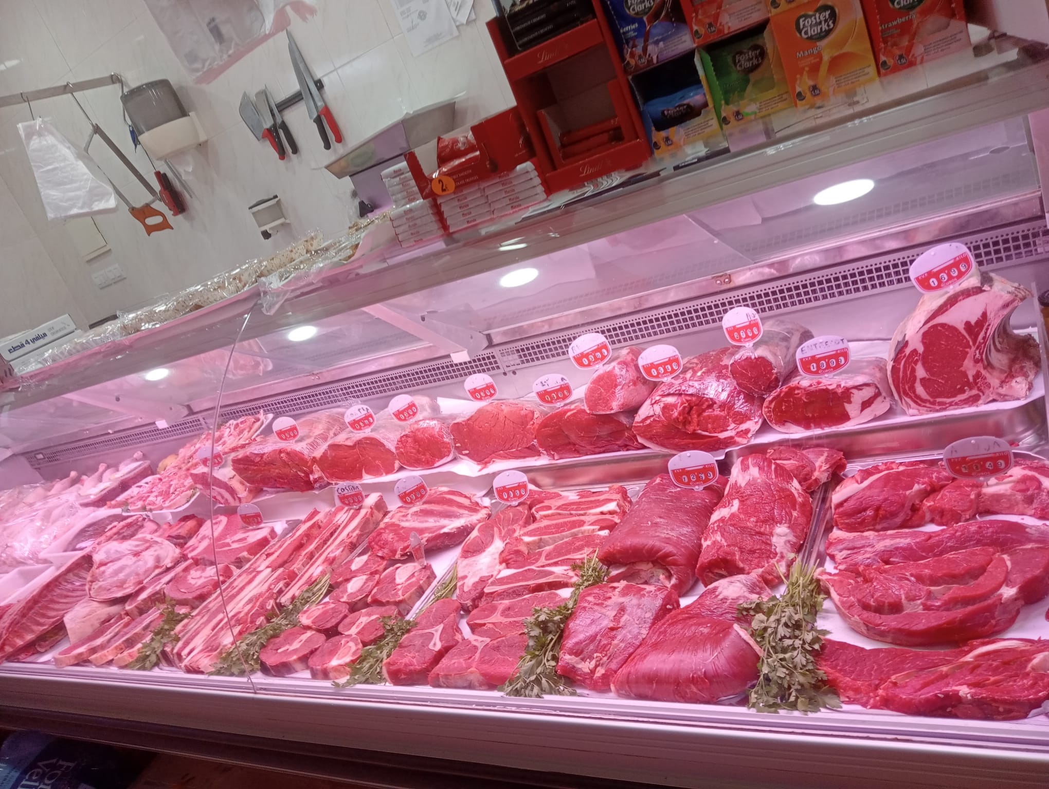 WhatsApp Image 2025-11-10 at 12.29.50 (1)