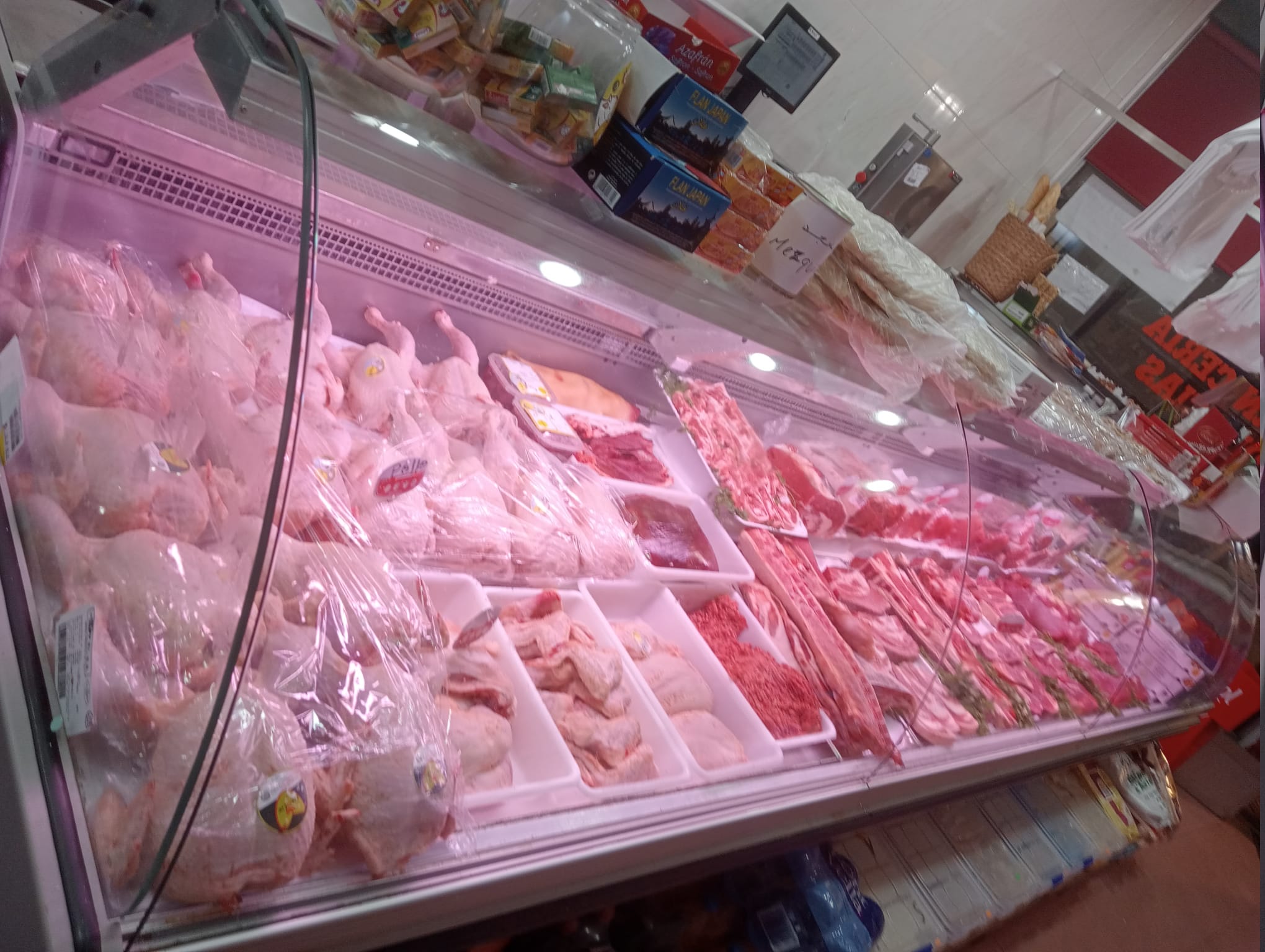 WhatsApp Image 2025-11-10 at 12.29.50 (2)